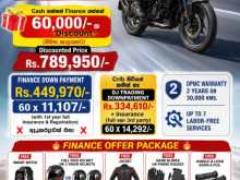 Bajaj PULSAR NS125 2026 Motorbike