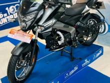 Bajaj Pulsar NS125 2026 Motorbike