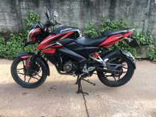 Bajaj Pulsar NS150 2016 Motorbike