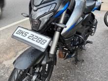 Bajaj Pulsar NS200 2026 Motorbike