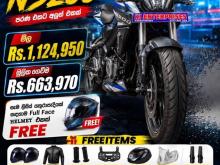 Bajaj Pulsar NS200 2026 Motorbike