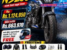 Bajaj Pulsar NS200 2026 Motorbike
