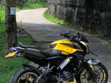Bajaj Pulsar NS200 2020 Motorbike