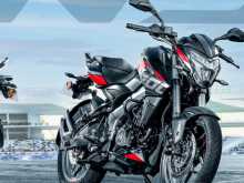 Bajaj Pulsar NS200 2026 Motorbike