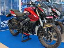 Bajaj Pulsar NS200 2026 Motorbike