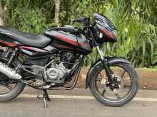 Bajaj Pulsar 2017 Motorbike