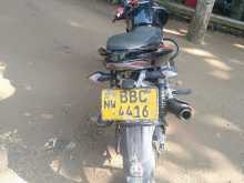 Bajaj Pulsar 2015 Motorbike