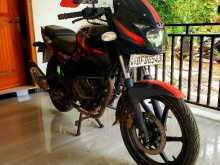 Bajaj Pulsar 2017 Motorbike