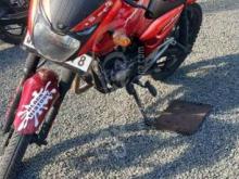 Bajaj Pulsar 150 2005 Motorbike
