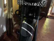 Bajaj Pulsar 2016 Motorbike