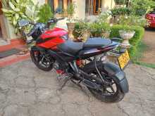 Bajaj Pulsar NS 2021 Motorbike