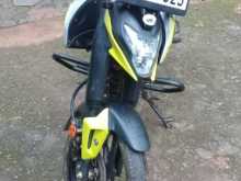 Bajaj Pulsar N125 2025 Motorbike