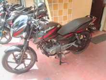 Bajaj Pulsar 2017 Motorbike