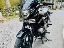 Bajaj Pulsar 150 2016 Motorbike