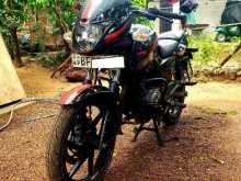 Bajaj Pulsar 2017 Motorbike