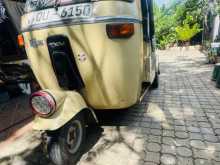 Bajaj RE 2009 Three Wheel