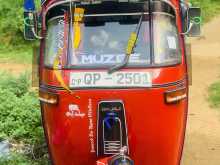 Bajaj RE 2009 Three Wheel