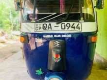 Bajaj RE 2005 Three Wheel