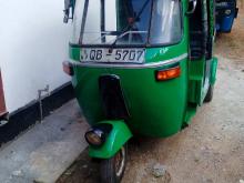 Bajaj RE 2005 Three Wheel
