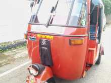 Bajaj RE 2005 Three Wheel