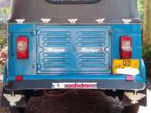 Bajaj RE 2006 Three Wheel