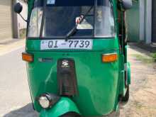 Bajaj RE 2007 Three Wheel