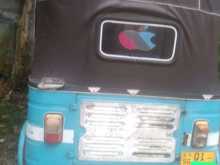 https://riyasewana.com/uploads/bajaj-qi-291348284772.jpg