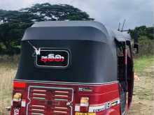 Bajaj RE 2006 Three Wheel