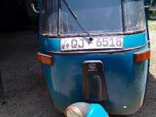 Bajaj RE 2007 Three Wheel