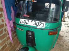 Bajaj RE 2007 Three Wheel