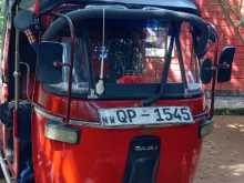Bajaj RE 2008 Three Wheel