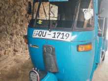 Bajaj RE 2009 Three Wheel