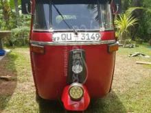 Bajaj RE 2009 Three Wheel