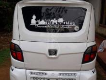 https://riyasewana.com/uploads/bajaj-qute-1380427464360.jpg