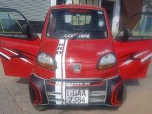 Bajaj Qute 2020 Car