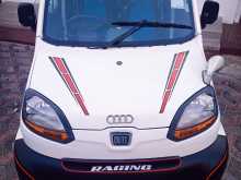 Bajaj Qute 2019 Car