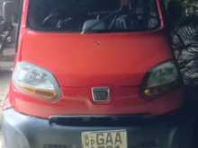 Bajaj Qute 2019 Car