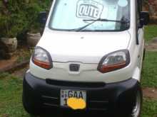 Bajaj Qute 2019 Car