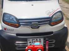 Bajaj Qute 2019 Car