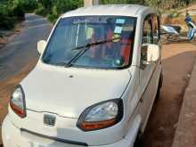 Bajaj Qute 2019 Car