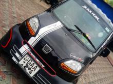 Bajaj Qute 2019 Car