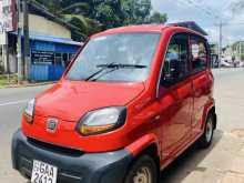 Bajaj Qute 2020 Car