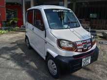 Bajaj Qute 2020 Car