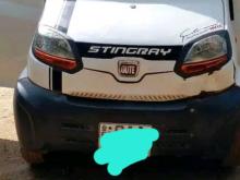 Bajaj RE 2018 Three Wheel