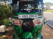 Bajaj RE 2016 Three Wheel