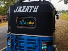 Bajaj R   E 2014 Three Wheel