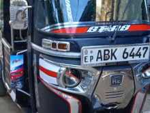 Bajaj RE 2016 Three Wheel