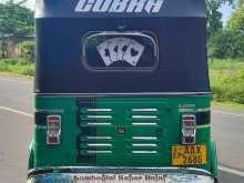 https://riyasewana.com/uploads/bajaj-r-22703174062.jpg