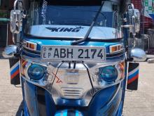 Bajaj RE 2016 Three Wheel