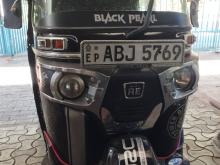 Bajaj RE 2016 Three Wheel